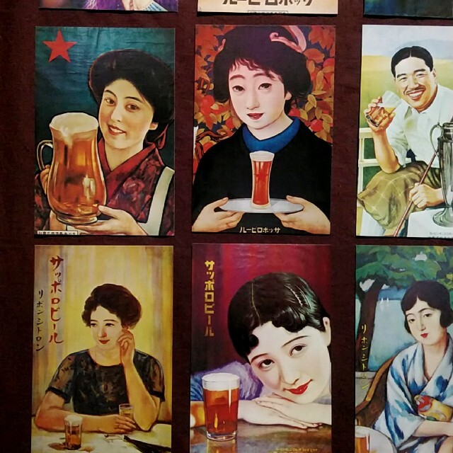 サッポロ - サッポロビール 昭和56年 レトロポスター絵はがきの通販 by