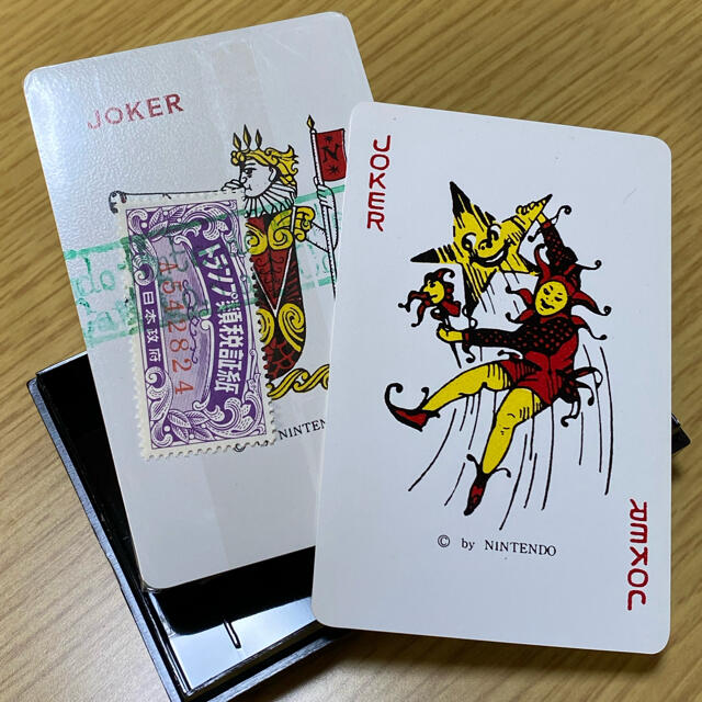 任天堂 - 【未開封】任天堂 トランプ レトロの通販 by じい's shop