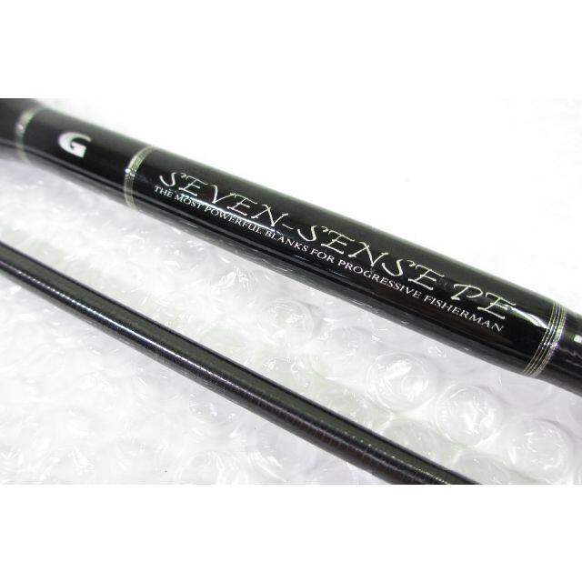 ロッド Midnight jetty .MJS-932-PE ロッド Midnight jetty .MJS-932