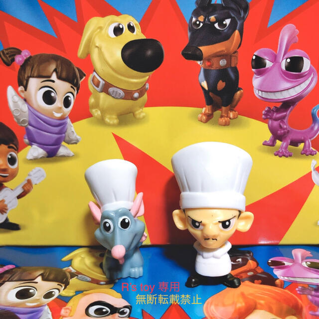 Disney - ディズニーピクサー ミニズ minis レミーのおいしい