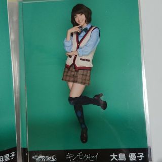 AKB48 - AKB48 大島優子⑨ 生写真の通販 by なってぃー's shop