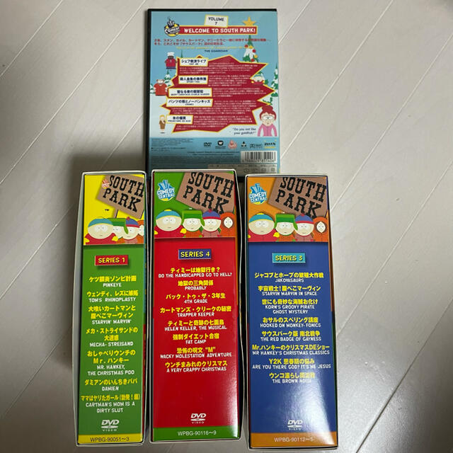 美品 サウスパーク DVD 日本語版 日本語 字幕版 シリーズ 1 3 4の通販