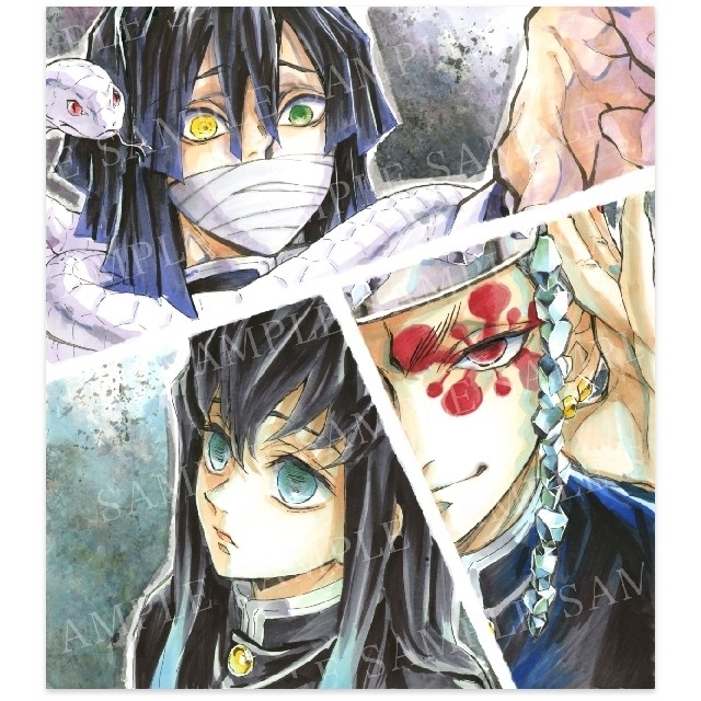 鬼滅の刃 柱合会議・蝶屋敷編 複製ミニ色紙 煉獄 義勇 しのぶ 不死川