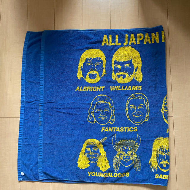 全日本プロレス バスタオル 2枚セット ジャイアント馬場 直筆サイン