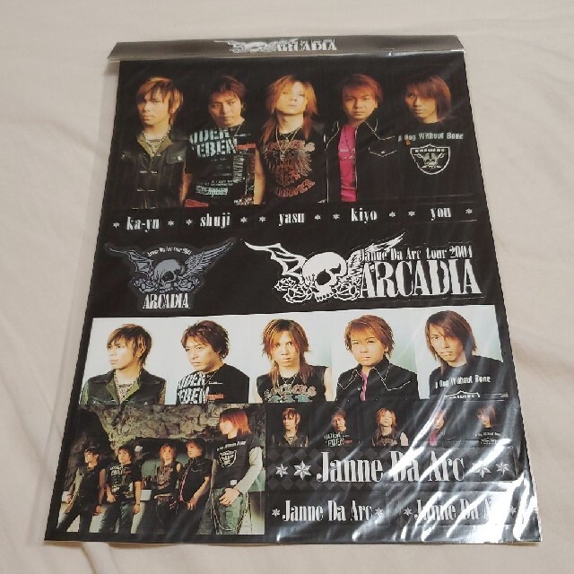 美品】Janne Da Arc 『ARCADIA』 ツアーグッズの通販 by ちぃ's shop