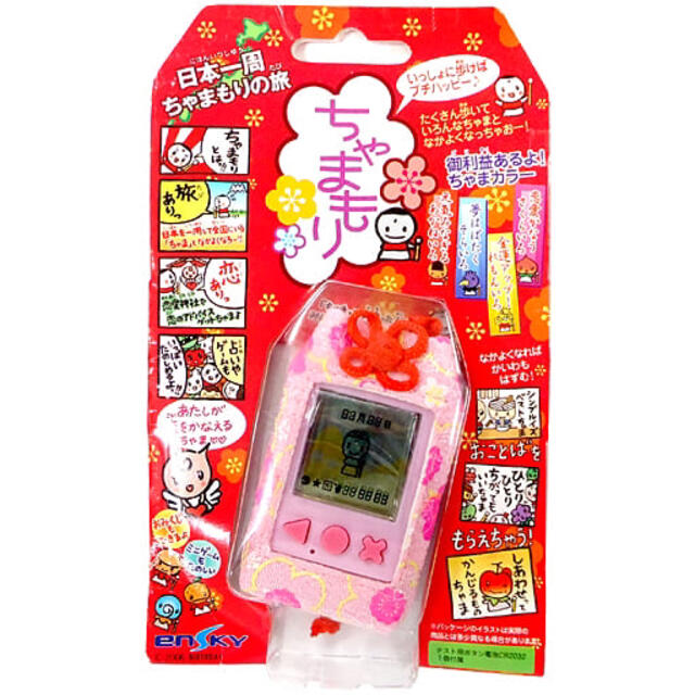 ちゃまもりの通販 by s shop｜ラクマ