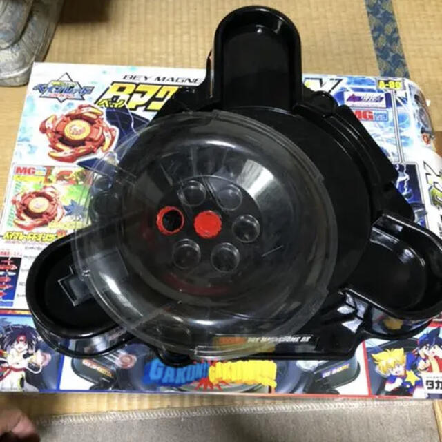 Takara Tomy - ベイブレード マグネドームdx bマグネドーム ベイ