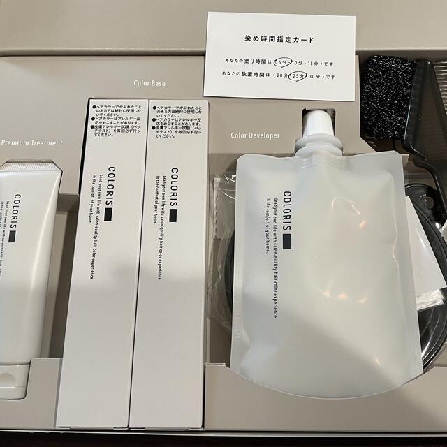 COLORIS カラリス ヘアカラーセット アッシュ3.0の通販 by はる｜ラクマ