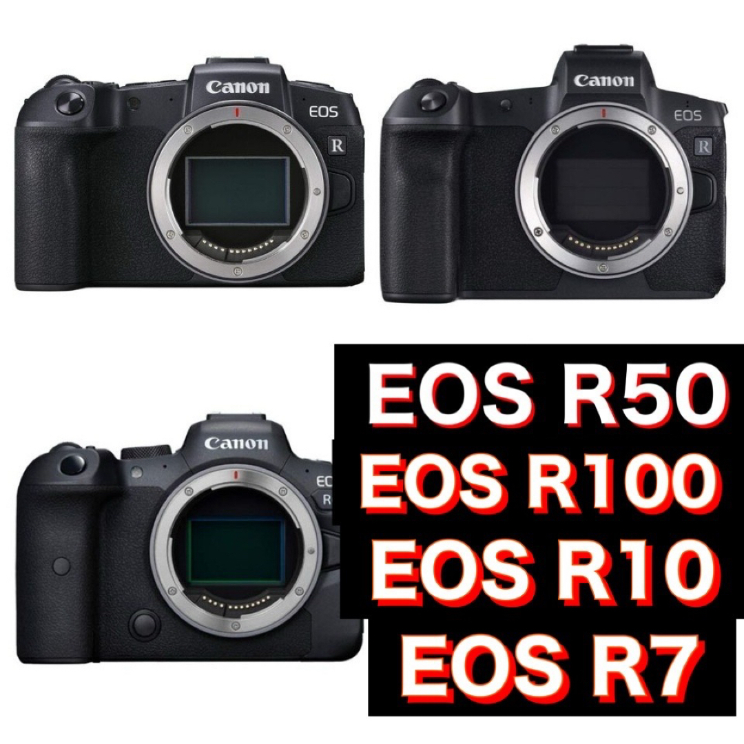 EOSRシリーズ対応！スーパーズームレンズ！超望遠レンズ！サード