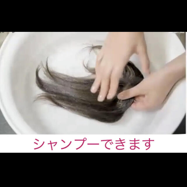 ギンカウィンカ ドレスドヘアー （バングあり）アッシュブラウンの通販