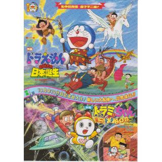 1400916103.jpg?1637156510