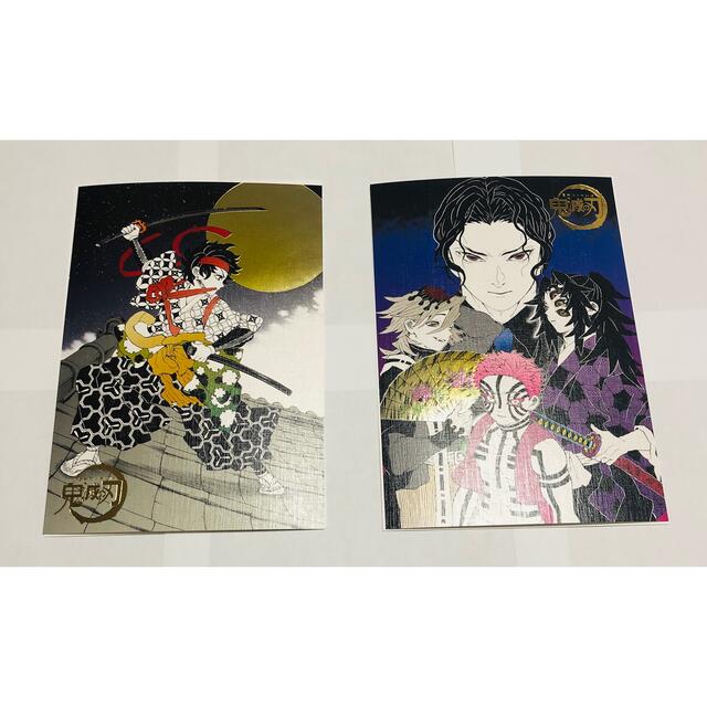 鬼滅 吾峠呼世晴 原画展 箔押し 炭治郎 童磨 無惨 猗窩座 黒死牟の通販