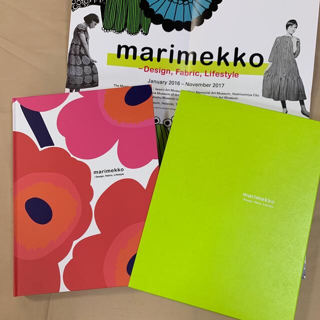 marimekko - マリメッコ展 図録 の通販 by minana55｜マリメッコならラクマ
