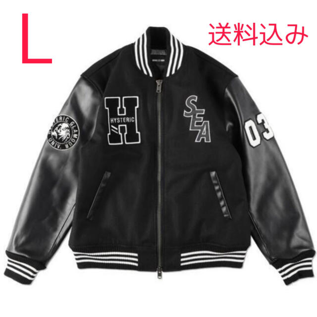 HYSTERIC GLAMOUR - HYSTERIC GLAMOUR x wind and sea スタジャン Lの