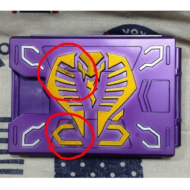 コンプリートセレクション Vバックル 仮面ライダー王蛇 カードデッキの