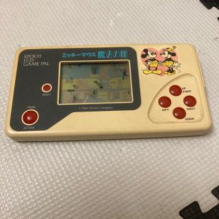 1406473719.jpg?1637667068