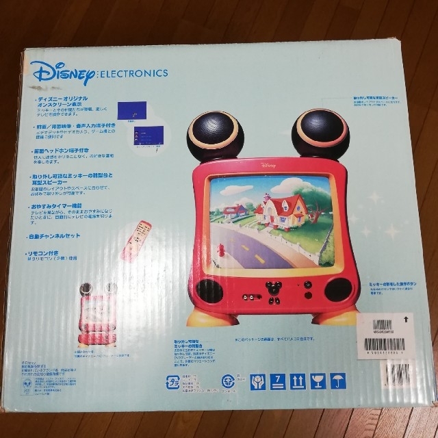 Disney - Disney ディズニー ミッキー ブラウン管14型カラーテレビの
