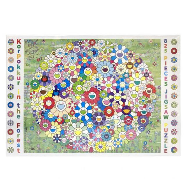 新品未開封】 Korpokkur in the Forest パズル