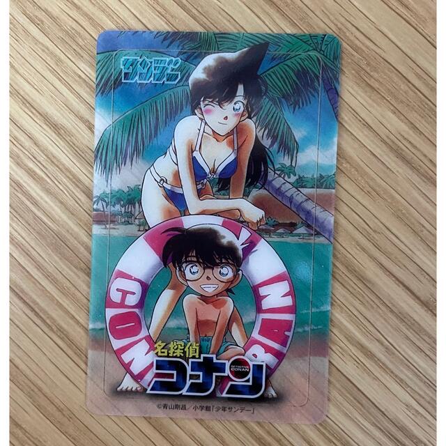 小学館 - 名探偵コナン 非売品カード 毛利蘭 水着の通販 by neco's