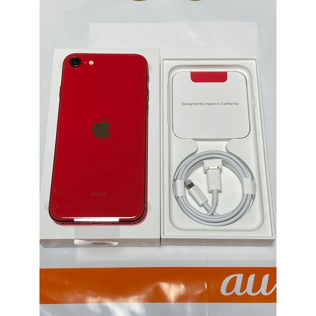 iphone SE 第二世代 64GB レッド SIMフリー iPhone SE 第2世代 (SE2