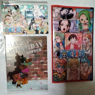 1458956624.jpg?1642824028