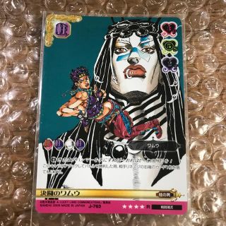 1460193878.jpg?1642919770