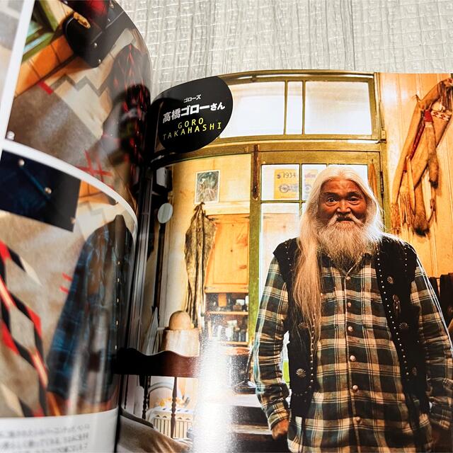 SENSE - 絶版！ SENSE sense センス ファッション 雑誌 本 2009年 6月