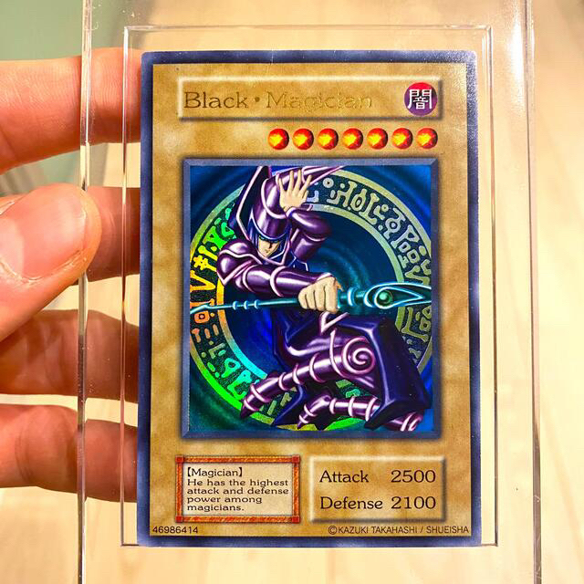 遊戯王 - ☆ブラック・マジシャン 1000枚限定懸賞品 英マジの通販 by