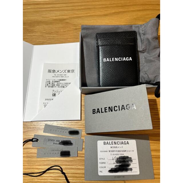 BALENCIAGA - バレンシアガ MagSafe対応カードケースの通販 by ユウ's