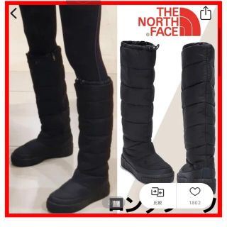 THE NORTH FACE（ブーツ）のフリマアイテム一覧