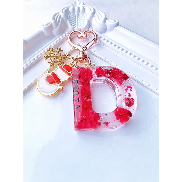 ざき様専用◇イニシャルキーホルダーSnowMan宮舘涼太舘様の通販 by