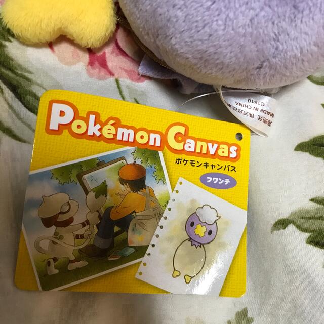 ポケモン - フワンテ キャンバスぬいぐるみ ポケモンセンターの通販 by