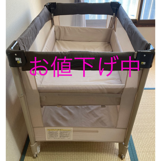 ココネル ベビーベッド ココネル ベビーベッド Aprica アップリカ