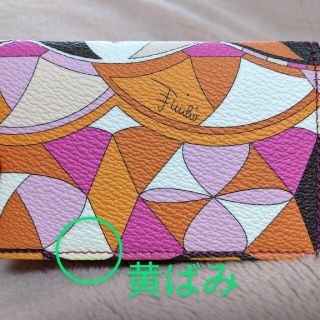 EMILIO PUCCI - エミリオ・プッチ EMILIO PUCCI 名刺入れ/カード入れの