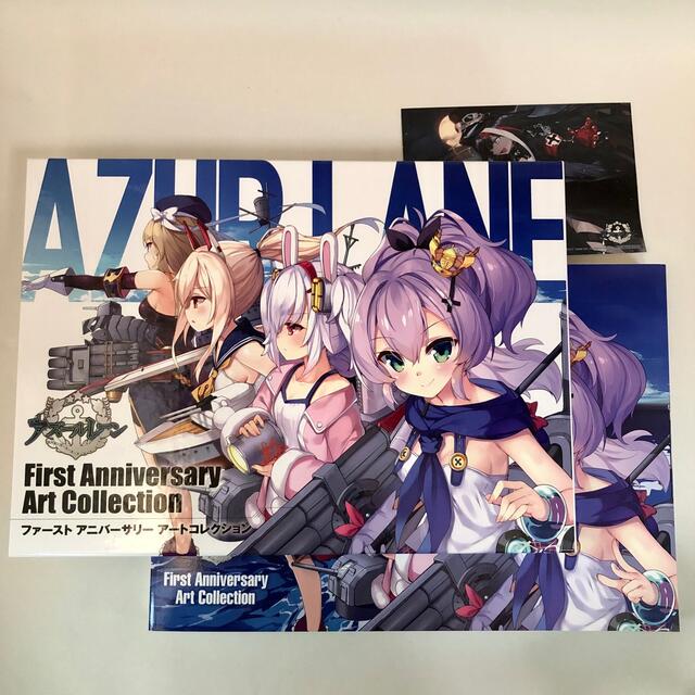 SQUARE ENIX - アズールレーン アートコレクション 3冊セットの通販 by