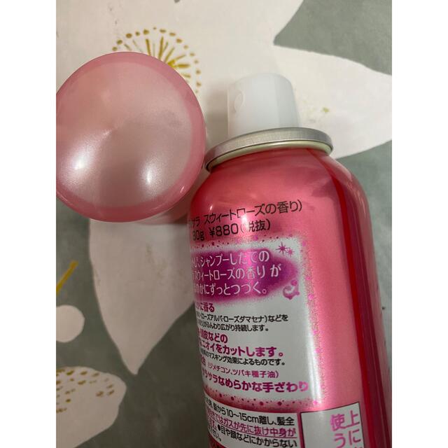 Kanebo - サラ 髪コロンB サラスウィートローズの香り(80g)の通販 by