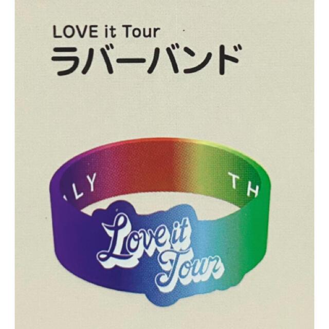 西野カナ☆グッズ☆会員限定☆ラバーバンド☆ 2018☆新品☆未開封☆の