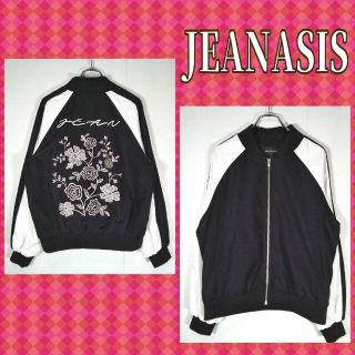 JEANASIS（スカジャン）のフリマアイテム一覧