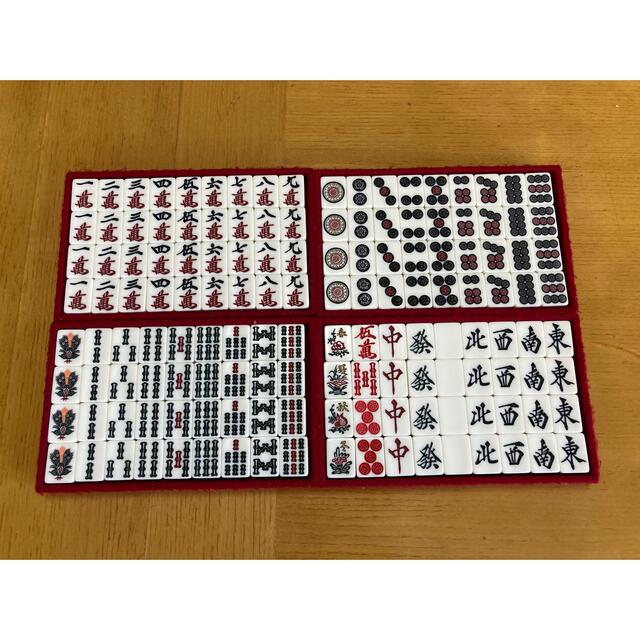 麻雀牌(背面黒)の通販 by paullll's shop｜ラクマ