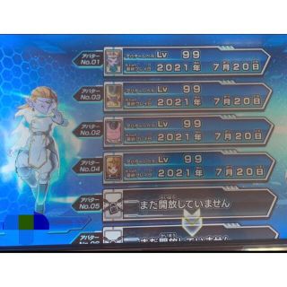 1449048801.jpg?1642953627