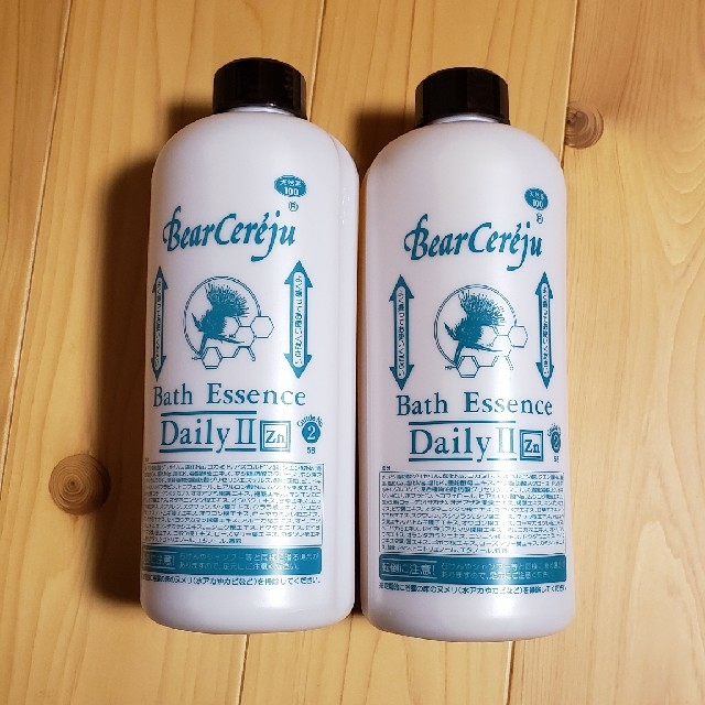 ベルセレージュ バスエッセンスデイリー2本 ナチュコン1本 エコロ1本