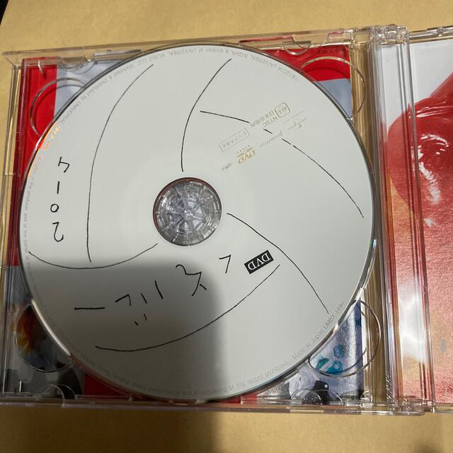 百八円の恋（初回限定盤）」 クリープハイプ DVD付きCDの通販 by rin