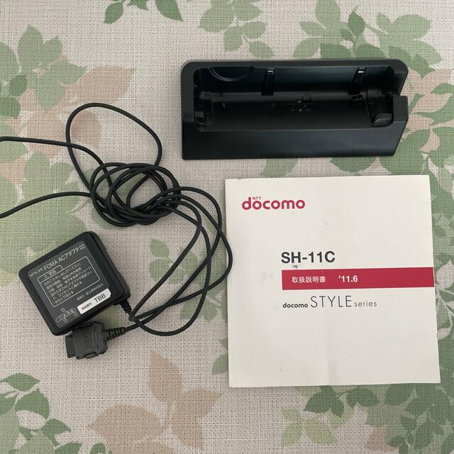NTTdocomo - SH-11C用クレードル・充電器・説明書の通販 by harris's