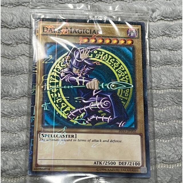 遊戯王 wcs2015未開封 青眼の白龍 ブラックマジシャン 遊戯王WCS2015