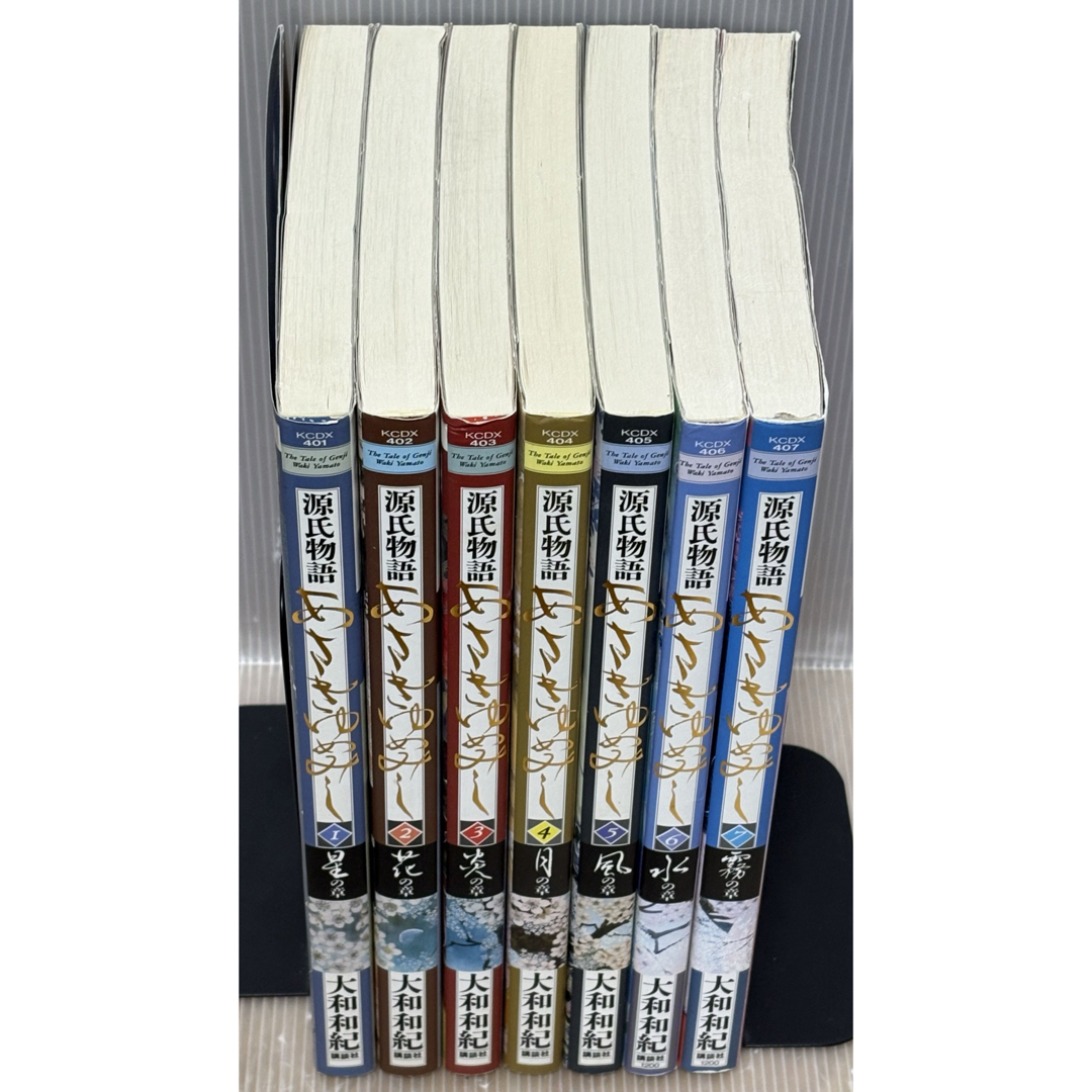 美味しんぼ 全111巻 美味しんぼ 全巻(1-111) 漫画 雁谷哲 花咲アキラ