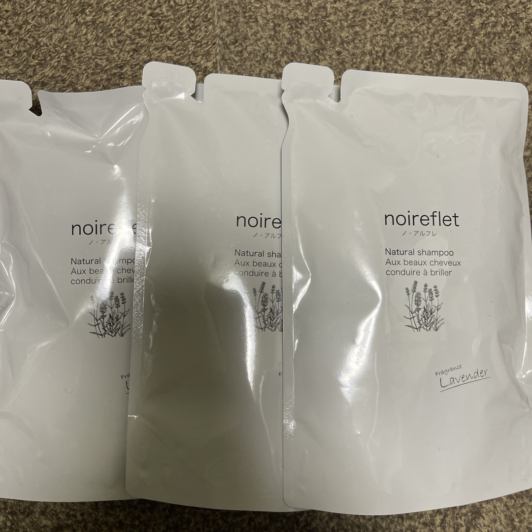 ノ・アルフレ ナチュラルシャンプー LA 詰め替え用3個の通販 by