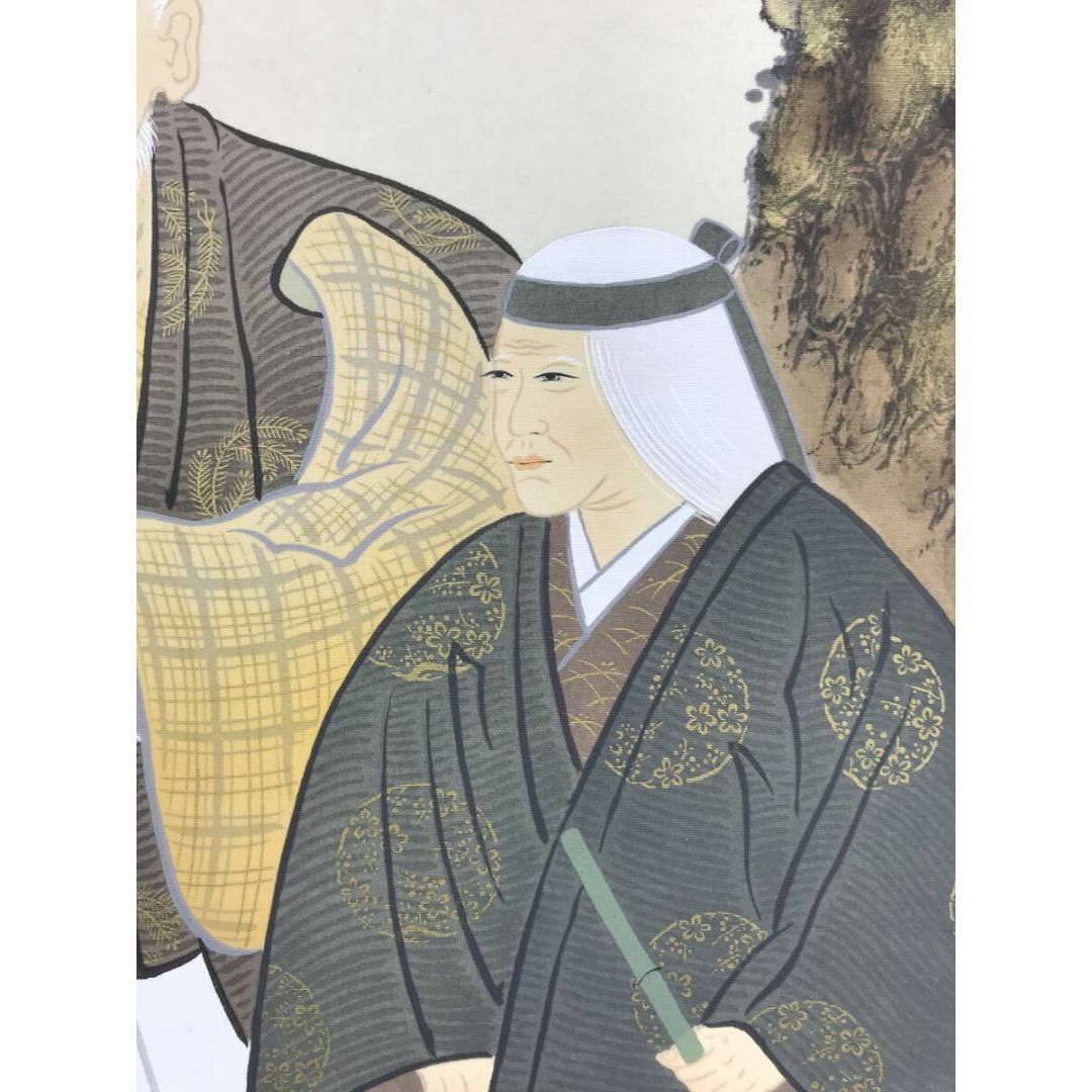 真作/河野秀峰/高砂図/祝掛軸/正月掛軸/人物図/掛軸☆宝船☆AG-65の