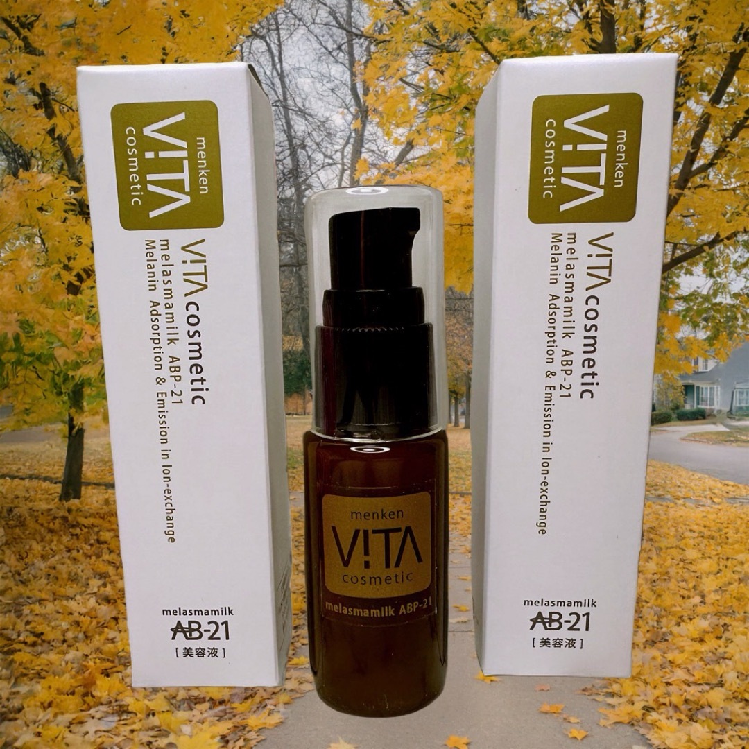 ヴィータ メラスマミルク (100ml) メラニン吸着 排出化粧料 シミ専用