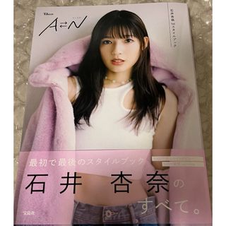 E-girls - E-girls 楓 直筆サインの通販 by Jo's shop｜イーガールズ