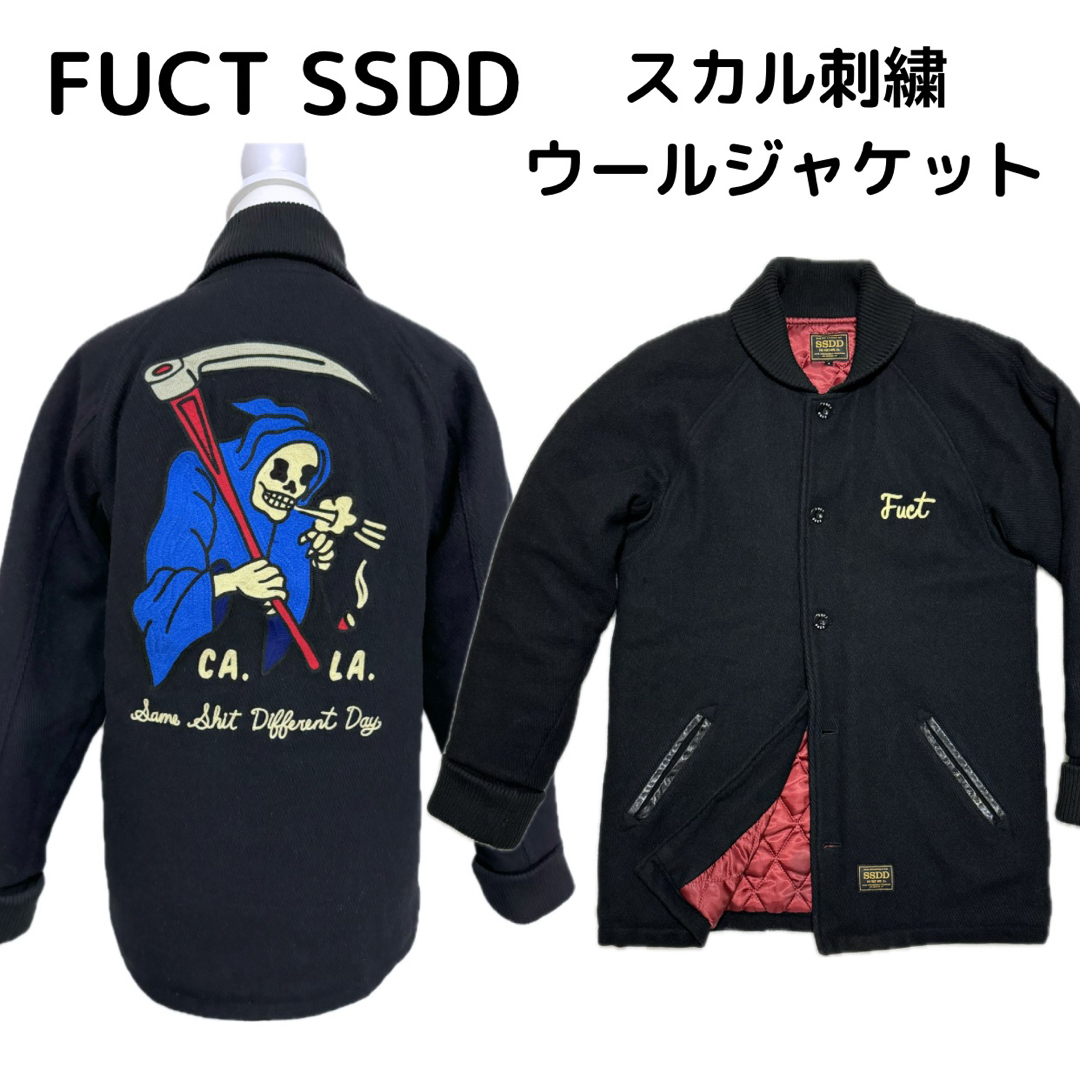 FUCT - FUCTSSDDファクトドクロ死神スカルスタジャンウールコート